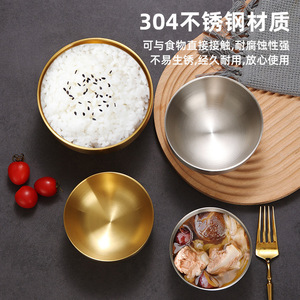 304 Stainless Steel Rice Bowl Double Wall Anti Scalding Soup Bowl Gold Color Home Use - Product Image 1