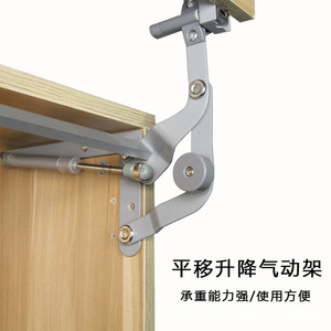 Translational Lifting Pneumatic <b>Frame</b> Cabinet Door Support Hardware For Kitchen Storage Furniture - Product Image 4