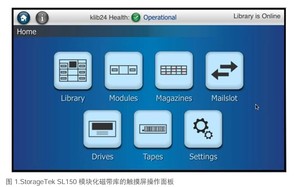 SL150 oracl E StorageTek ของแท้ Sl150ดั้งเดิม - Product Image 3