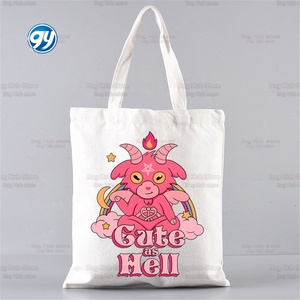 Sac fourre-tout en <span class=keywords><strong>toile</strong></span> Baphomet Eco Demon Ghost Shopping Satan Occult Goat, sacs à bandoulière pour enfants, sacs à bandoulière décontractés effrayants et maléfiques pour enfants - Product Image 5