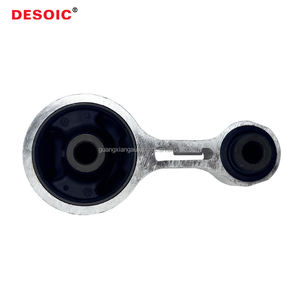 Mazd6 Gg 2003-2008 oe GJ6A-39-040B के लिए उच्च प्रदर्शन मोटर माउंट - Product Image 1