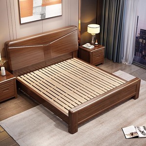 Fábrica de Muebles de China, Cama Moderna de Madera de Nogal, Camas Dobles de Madera, Cama King Size, Cama Doble para Dormitorio Q2 - Product Image 4