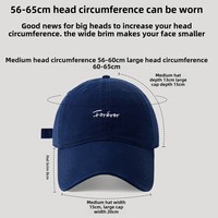Gorra Deportiva Vintage Estilo Coreano con 26 Letras, Visera Ancha para Mujer y Hombre, Sombrero para Rostro Pequeño, Gorra para Niños para Campamento al Aire Libre con Protección UV