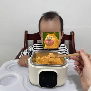 2025 OEM Portable Smart USB Rechargeable Heart Shape 500ml Stainless Steel Heated <b>Baby</b> Food Container with 8-Hour Insulation - Product Image 5