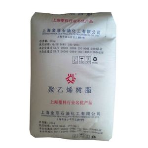 เม็ดพลาสติก HDPE สำหรับบรรจุภัณฑ์อาหาร น้ำหนักโมเลกุลสูง HDPE Q 5502BN - Product Image 2