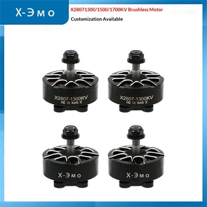 Moteur sans balais X-EMO X2807 1300/1500/1700KV pour avions à voilure fixe multi-axes - Product Image 5