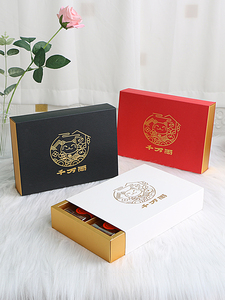Confezione Regalo di Lusso per Mooncake al Tuorlo d'Uovo, 6 Pezzi, Scatola Quadrata 80g, con Manico, Riciclabile, per Festival di Metà Autunno, Snow Mei - Product Image 2