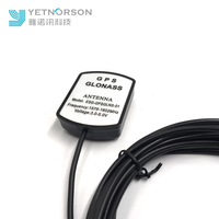 Antenne GPS glonass, 1575 MHz, montage magnétique, pour voiture, connecteur Gt5, glonass, 1 pièce