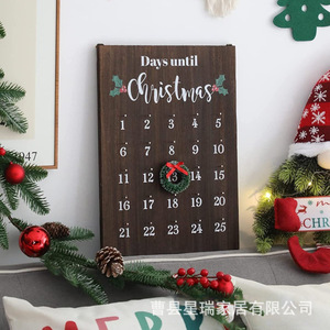 Calendrier de l'Avent mural en bois, design rectangulaire vertical moderne style ferme, décoration de compte à rebours pour les fêtes - Product Image 4