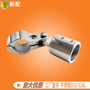 Double-Smooth 25mm <b>Hose</b> Clamps <b>Pipe</b> Buckles Sunshade Hardware Accessories-<b>Extended</b> <b>Pipe</b> Clamps and Ferrules for Marine Hardware - Product Image 3