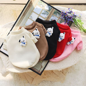 Sudadera con estampado de animales para mascotas, sudadera con cuello redondo para gatos y perros, ropa ligera Universal, color blanco, marrón, negro, rojo, rosa - Product Image 1
