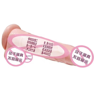 Jiuai Swing King Dildo électrique réaliste en silicone artificiel avec ventouse, masturbateur souple, dispositif de masturbation féminine 100% - Product Image 4