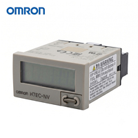 Compteur total autoalimenté H7EC-NV, 8 chiffres, rétroéclairage LCD, entrée PNP/NPN, 30Hz/1kHz, compteur industriel sur rail DIN