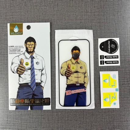 HD con la red a prueba de polvo