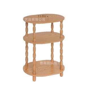 Retro-style wooden multi-tiered storage rack for home living room, decorative floor-standing wooden storage <b>shelf</b> next to - Product Image 2