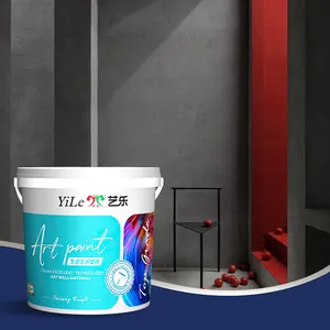 Yileペイントメーカーは、フェイクコンクリートウォールペイント防水ペイントを直接提供しています