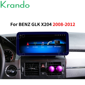 วิทยุติดรถยนต์ Krando Android 13.0 <span class=keywords><strong>4</strong></span>+128G <span class=keywords><strong>RAM</strong></span> 10.25 นิ้ว สำหรับรถยนต์ Mercedes Benz GLK X204 ปี 2008-2015 เครื่องเล่นมัลติมีเดีย NTG <span class=keywords><strong>4</strong></span>.0 <span class=keywords><strong>4</strong></span>.5 พวงมาลัยขวา - Product Image 4