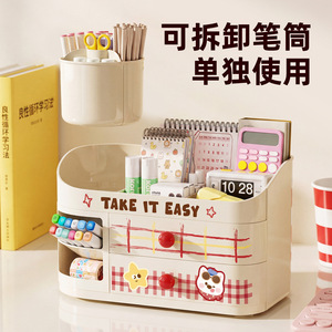 Multifunctional Desktop Pen Holder With Partitions Round 360 Degree <b>Rotatable</b> For Office <b>Desk</b> Organization - Product Image 4