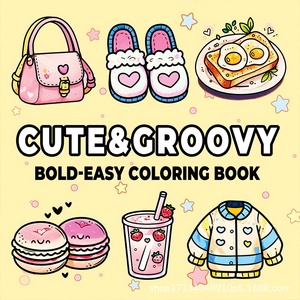 Hot-bán dành cho người lớn Doodle Màu cuốn sách dày giấy bán buôn vẽ cuốn sách hoàn hảo RÀNG BUỘC - Product Image 6