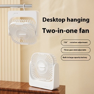 Iwin 7 Inch Thông Minh Máy Tính Để Bàn Người Hâm Mộ AC DC Năng Lượng Mặt Trời Bảng Điều Chỉnh Sạc 360 Có Thể Điều Chỉnh Góc Kỹ Thuật Số Điều Khiển Mini Quạt Nhựa - Product Image 4