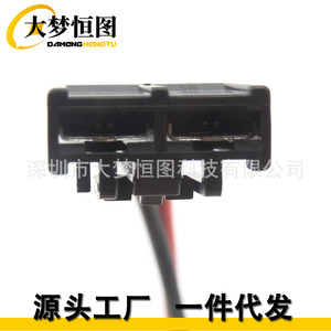 Damenghengtu Wire Harness Connector 94-615 2 Pin Pigtail <b>Clip</b> Black Red Automotive Plug Replacement - Product Image 5