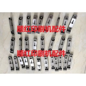 Roland Printing Press Parts 011I257213 R900 R700 Tension Gauge <b>Plate</b> 80.11I13-2572 Rotogravure Machine Component - Product Image 1
