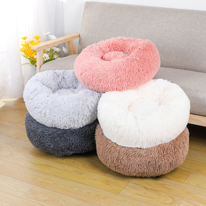 Factory Wholesale Pet <strong>Bed</strong> Soft Luxury Plush Cozy <strong>Bed</strong> for <strong>Dogs</strong> Cats Removable Donut <strong>Dog</strong> <strong>Bed</strong> Custom <strong>Dog</strong> Matress