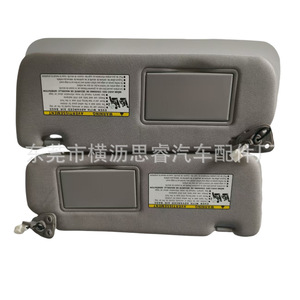 Parasoles para Hyundai Sonata 2006 2007 2008, Beige, PVC, Instalación con Tornillos, Pieza de Repuesto 852013K010 852023K000 - Product Image 5