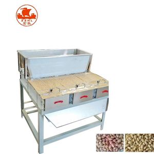 เครื่องปอกเปลือกถั่วลิสงคั่วขนาดเล็กเครื่องลอกผิว - Product Image 1