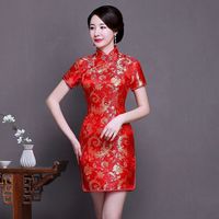 Robe Tang élégante pour femmes, style vintage, vieux Shanghai, dragon et phénix, Qipao CTCS-008