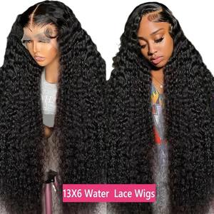 Peluca de Cabello Humano de Alta Calidad 13x6 con Frente de Encaje HD sin Pegamento, Pelucas de Cabello Virgen Vietnamita, Cabello Humano Rizado, Pelucas Negras Naturales - Product Image 3
