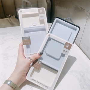 Bán lẻ Bao bì nhựa hộp cho điện thoại trường hợp bìa cho <span class=keywords><strong>Iphone</strong></span> 11 12 13 14 XS Max XR cho <span class=keywords><strong>Iphone</strong></span> 15 Pro Max trường hợp gói hộp - Product Image 6