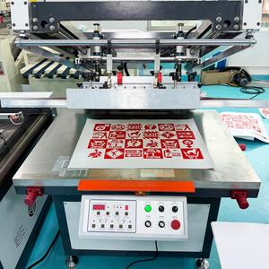 Máquina de serigrafía UV para hojas de papel, máquina de transferencia de película, máquina serigráfica automática para hojas de PVC, máquina para aplicar serigrafía. - Product Image 5