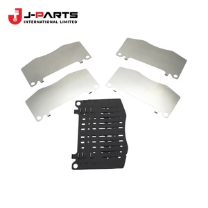 Disco de freno antirruído n.º 3 (para freno de disco delantero) para sistema de frenos Toyota HIACE LH103 1993-1998 47744-26070 - Product Image 1