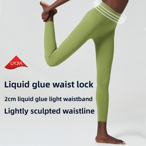 Pantalons de yoga <span class=keywords><strong>pour</strong></span> femmes à taille haute, fixés par colle liquide |   Leggings de sport taille plus 25 <span class=keywords><strong>pour</strong></span> un confort respirant et une sensation de peau nue, parfaits <span class=keywords><strong>pour</strong></span> le <span class=keywords><strong>fitness</strong></span> - Product Image 2