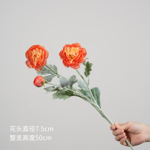 ช่อดอกบัวประดิษฐ์กรีนเวย์ 3 หัว สีส้ม ขาวนม เหลือง สำหรับตกแต่ง - Product Image 4