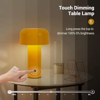 Lampe de chevet LED décorative moderne en forme de champignon, portable, sans fil, avec batterie de secours, pour salon et chambre à coucher