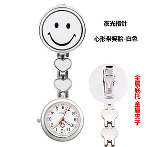 Montre de poche en quartz luminescent pour infirmière, médecin, hôpital, avec cadran souriant et bracelet en métal moulé sous pression - Product Image 4