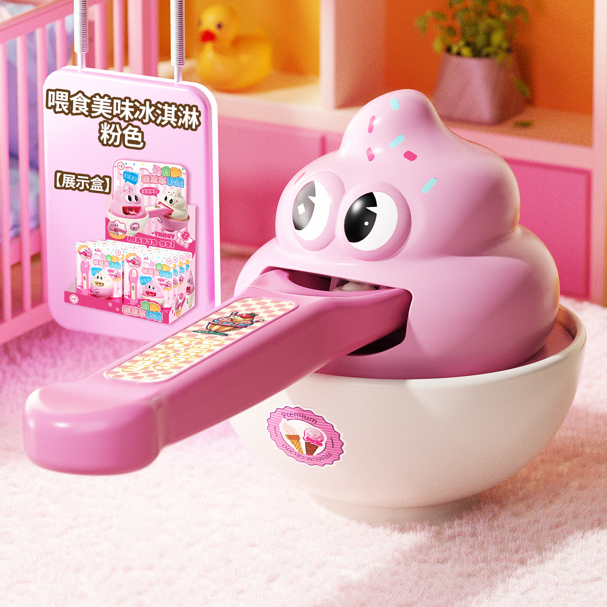 [Rose] Pudding d'alimentation (boîte d'affichage)