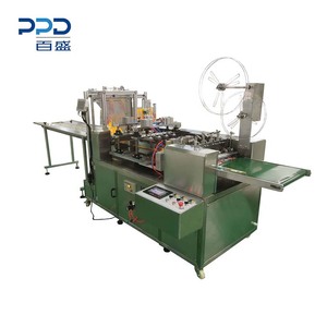 China Supplier KF94 Mask Bag 4 Side Sealing And Packing Machine (3 Line) - Product Image 2