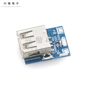 <b>5V</b> Boost Board Li Battery Charging Protection Board Micro Usb - Product Image 4