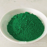 Urée Potassium Phosphore Azote InEngrais Organique Teinture Oxyde de Fer Rouge Jaune Bleu Vert Poudre Noire Pigment Inorganique