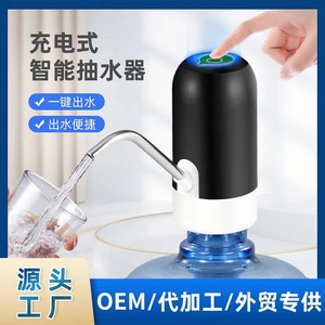 Electric Water Pump For Bottled Water Portable Automatic Dispenser With Mechanical Operation Plastic Housing Chinese Plug - Product Image 5