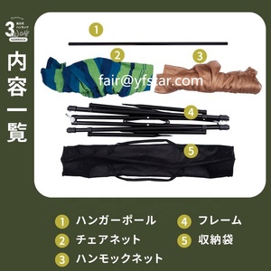 Hamaca plegable de hierro <span class=keywords><strong>para</strong></span> adultos, hamaca portátil con marco de metal, barato, <span class=keywords><strong>para</strong></span> jardín al aire libre, gran oferta - Product Image 6