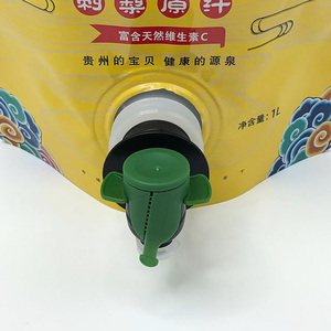 Bolsa de Aluminio de 1L con Impresión por Grabado, Grado Alimenticio, a Prueba de Fugas, Reutilizable, con Válvula, para Jugo, Agua Mineral y Cerveza - Product Image 2