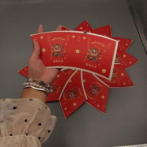 พัดกระดาษสไตล์จีนโบราณ - Product Image 1