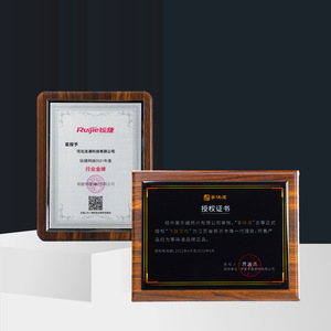 Bán Buôn Giải Thưởng Mẫu Cúp Trắng Tai Vạ - Product Image 5