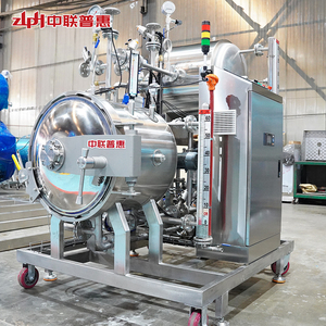 Zlph thí điểm vặn lại Nồi hấp tiệt trùng với tự động PLC động cơ thịt thực phẩm đóng hộp khử trùng - Product Image 3