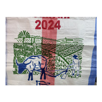 Sacs Tissés de 250kg Exportés à Madagascar, Sacs de Grain Tissés pour les Marchés Africains, Sac Tissé pour Blé Personnalisé, Sac de Riz