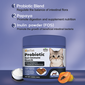 Hanyun gatto probiotico croccante e cremoso mastica il sollievo dalla stitichezza del gatto tratta integratore di salute digestiva per gatti con zucca - Product Image 2